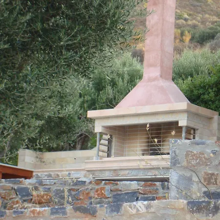 Agnanti