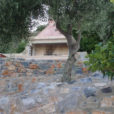 Agnanti Apartamento